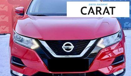 Nissan Qashqai 2021
