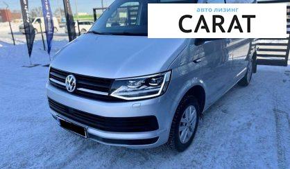 Розглянути Volkswagen Transporter 2019 Volkswagen Transporter 2019 - авто лізинг Carat