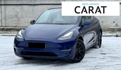 Розглянути Tesla Model Y 2022 Tesla Model Y 2022 - авто лізинг Carat