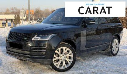 Land Rover Range Rover 2021 - авто лізинг Carat