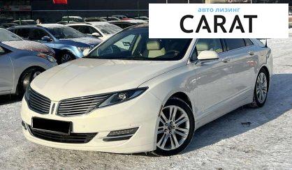 Розглянути Lincoln MKZ 2013 Lincoln MKZ 2013 - авто лізинг Carat