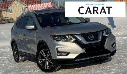 Nissan Rogue 2017
