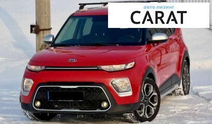 Kia Soul 2019 - авто лізинг Carat