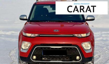 Kia Soul 2019