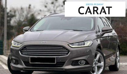 Розглянути Ford Mondeo 2015 Ford Mondeo 2015 - авто лізинг Carat
