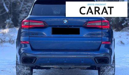 BMW X5 2022