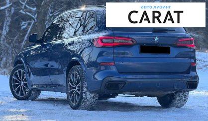 BMW X5 2022
