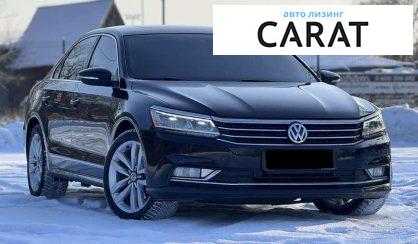 Volkswagen Passat 2016