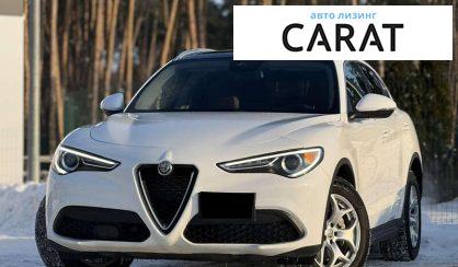 Розглянути Alfa Romeo Stelvio 2020 Alfa Romeo Stelvio 2020 - авто лізинг Carat