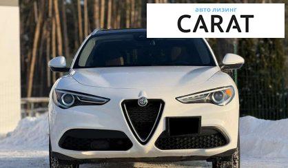Alfa Romeo Stelvio 2020