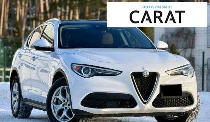 Alfa Romeo Stelvio 2020