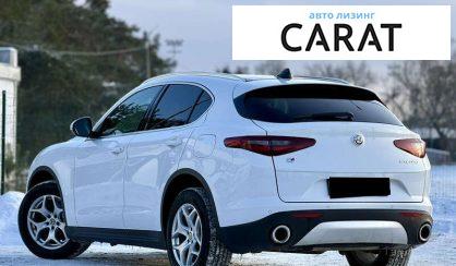 Alfa Romeo Stelvio 2020