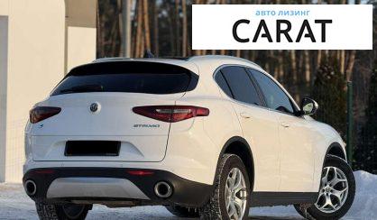 Alfa Romeo Stelvio 2020