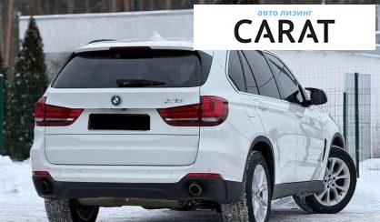 BMW X5 2015