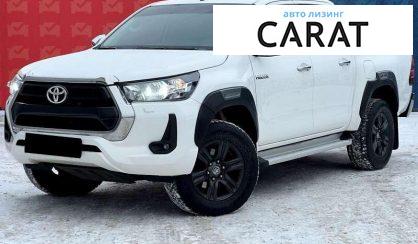 Розглянути Toyota Hilux 2021 Toyota Hilux 2021 - авто лізинг Carat