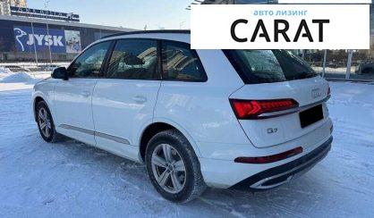Audi Q7 2020