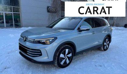 Розглянути Volkswagen Tiguan 2024 Volkswagen Tiguan 2024 - авто лізинг Carat