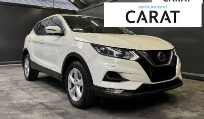Nissan Qashqai 2018