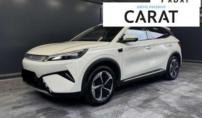 BYD Yuan Plus 2025 - авто лізинг Carat