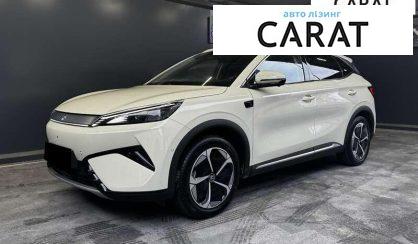 Розглянути BYD Yuan Plus 2025 BYD Yuan Plus 2025 - авто лізинг Carat
