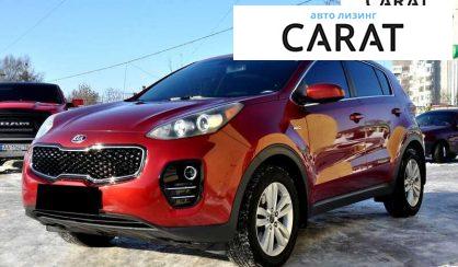 Kia Sportage 2017