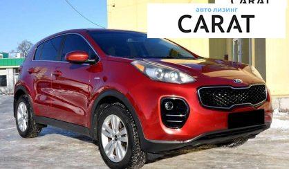 Kia Sportage 2017