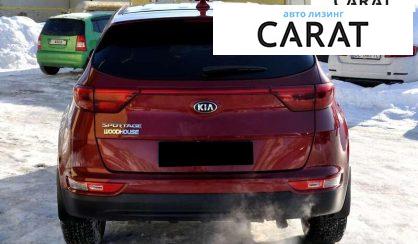 Kia Sportage 2017