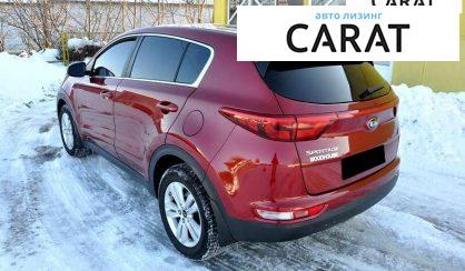 Kia Sportage 2017