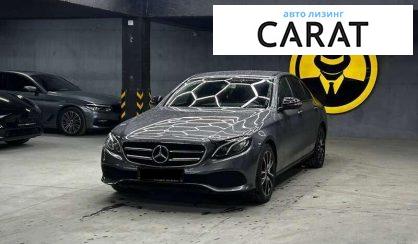 Розглянути Mercedes-Benz E-Class 2018 Mercedes-Benz E-Class 2018 - авто лізинг Carat