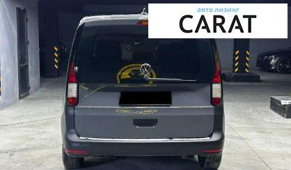 Volkswagen Caddy 2022