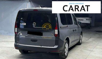 Volkswagen Caddy 2022
