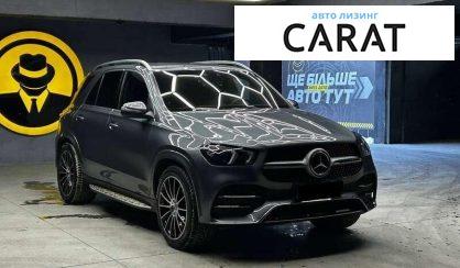 Mercedes-Benz GLE-Class 2019