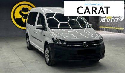 Volkswagen Caddy 2018