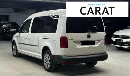 Volkswagen Caddy 2018