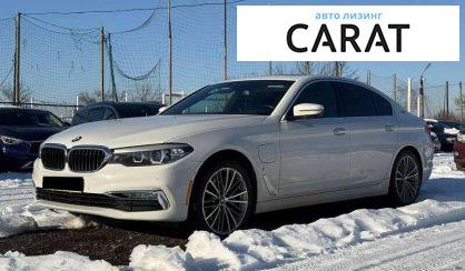 Розглянути BMW 5 Series 2018 BMW 5 Series 2018 - авто лізинг Carat