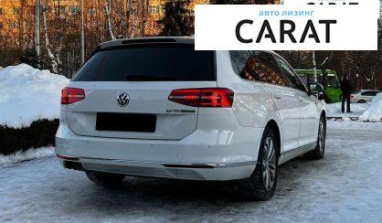 Volkswagen Passat 2015