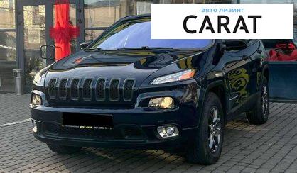 Розглянути Jeep Cherokee 2016 Jeep Cherokee 2016 - авто лізинг Carat