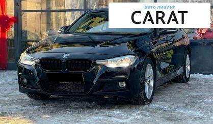 Розглянути BMW 3 Series 2016 BMW 3 Series 2016 - авто лізинг Carat