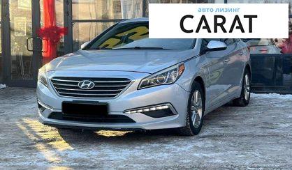 Рассмотреть Hyundai Sonata 2015 Hyundai Sonata 2015 - авто лізинг Carat