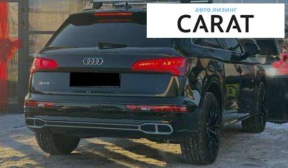 Audi SQ5 2018