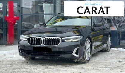 Рассмотреть BMW 5 Series 2021 BMW 5 Series 2021 - авто лізинг Carat