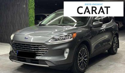 Ford Escape 2022 - авто лізинг Carat