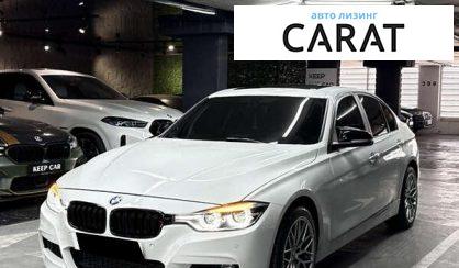 Розглянути BMW 3 Series 2014 BMW 3 Series 2014 - авто лізинг Carat