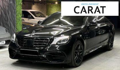 Розглянути Mercedes-Benz S-Class 2014 Mercedes-Benz S-Class 2014 - авто лізинг Carat