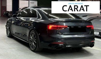 Audi A5 2017