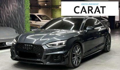 Розглянути Audi A5 2017 Audi A5 2017 - авто лізинг Carat