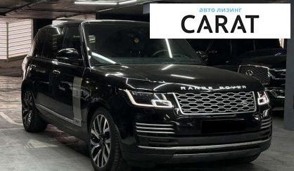 Land Rover Range Rover 2020