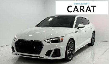 Розглянути Audi A5 2023 Audi A5 2023 - авто лізинг Carat
