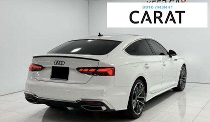 Audi A5 2023