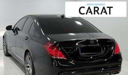 Mercedes-Benz S-Class 2016